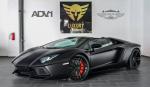 Lamborghini Aventador LP770 Roadster by Luxury Custom 2014 года